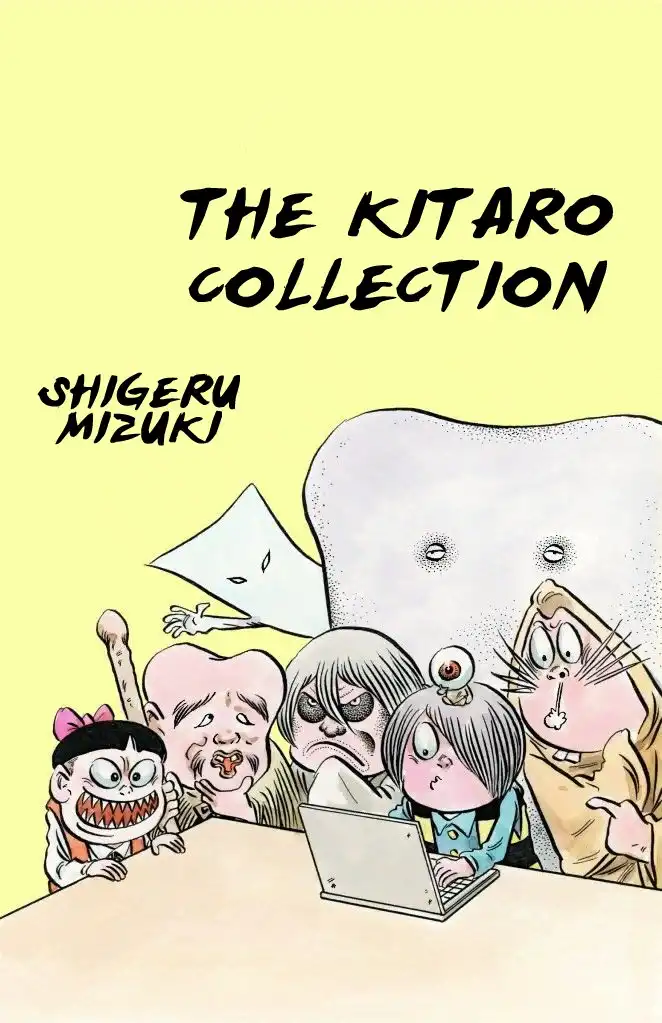 Gegege no Kitaro Chapter 1 2